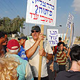 יותר מ-1,000 סודנים בעיר צילום: הרצל יוסף