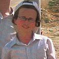נער נעדר יעקב (יענקל) שינקולבסקי