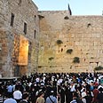 כותל מערבי תפילה גלעד שליט יום הולדת תאריך עברי (צילום: גיא אסיאג)