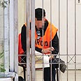 צילום: מישל דוט קום