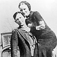 צילום: Gettyimages Imagebank