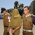 חיילים פרשיית גניבה כרטיס אשראי