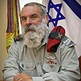 צילום: AP