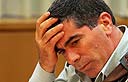 צילום: AP