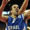 יותם הלפרין נבחרת ישראל (צילום: AP)