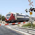 צילום: דורון גולן