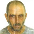 נופל ראלב תקיפה שוטרי יס"מ לוד