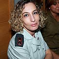 סא"ל שרון זגגי פנחס, ראש המחלקה לעניינים מיוחדים בפרליטות הצבאית צילום: יריב כץ