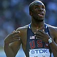 לשון מריט