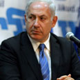 בוגי יעלון ביבי נתניהו