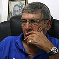 לופא קדוש בית"ר שמשון תל אביב