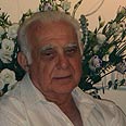 שלום צלר קשיש הותקף תקיפה