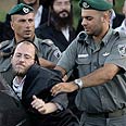 התפרעויות בירושלים בסוף השבוע צילום: דודי ועקנין
