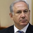 בנימין נתניהו ישיבת ממשלה