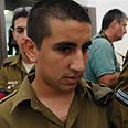 צילום: ירון ברנר