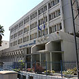 סניף ביטוח לאומי רחובות התאבדות