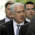 ביבי נתניהו גורדון בראון פגישה דאונינג 10 לונדון בריטניה
