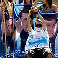 הפגנה מחאה יום הולדת גלעד שליט מול בית ראש הממשלה כסא