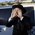 הפגנה חרדים פתיחת חניון קרתא ירולשים הפגנת חרדים (צילום: דודי ועקנין)