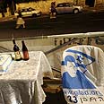 הפגנה בית רה"מ שחרור גלעד שליט