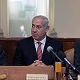 "מאמין שלנגד עיניו עומדת טובת המדינה". נתניהו צילום: פלאש 90