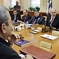 הממשלה הגדולה בתולדות ישראל צילום: פלאש 90