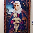 אחת המחבלות המוצגות בתערוכה צילום: יריב כץ