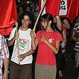 צעדה הפגנה הומואים לסביות הומו לסבי גאווה גאים 