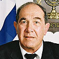 צילום: בוצ'צ'ו, אתר בתי המשפט