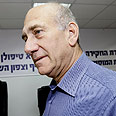 צילום: דודי ועקנין