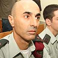 צילום: עופר עמרם