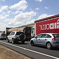 צילום: אייל דוברין