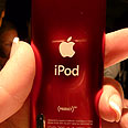 נגן חם. ipod nano צילום: חגית קליימן