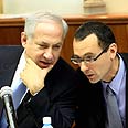 צבי האוזר בנימין נתניהו צבי האוזר (צילום: פלאש 90)