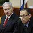 מזכיר ממשלה צבי האוזר בנימין נתניהו צבי האוזר  (צילום: אלכס קולומויסקי)