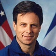 צילום: AP