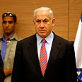 נתניהו בוועדה. סקר את פועלו צילום: דודי ועקנין