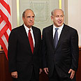 בנימין נתניהו ביבי ג'ורג' מיטשל (צילום: פלאש90)