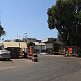כרמל כימיקלים. ארכיון צילום: ערן יופי כהן
