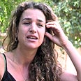עלמה זהר (צילום: רועי תורג'מן)