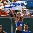 גביע דייויס נבחרת ישראל (צילום: אורן אהרוני)