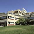 המרכז האוניברסיטאי באריאל (צילום: גיל לרנר)