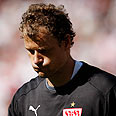 יינס להמאן שטוטגרט (צילום: Gettyimages Imagebank)