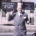 פרד מונוסון באדיבות ארכיון מונוסון