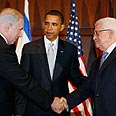 פגישת פסגה אבו מאזן בנימין נתניהו ברק אובמה עצרת או"ם (צילום: AP)
