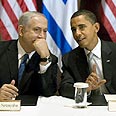 ביבי נתניהו ברק אובמה פגישת פסגה ארה"ב (צילום: AFP)