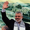 איסמעיל הנייה ערב פסגה משולשת עזה פלסטיני פלסטינים (צילום: AP )