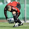 ברק לוי נבחרת הנערים נערים (צילום: Gettyimages imagebank)