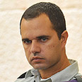 צילום: גיא אסיאג