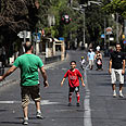 יום כיפור תש"ע. ירושלים צילום: רויטרס